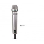 安度 Arttoo IX-33 無(wú)線(xiàn)話(huà)筒