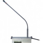 拜亞動(dòng)力  Beyerdynamic MCS 553L  數(shù)字控制系統(tǒng)單元