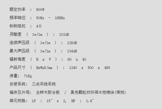 QQ圖片20151207214429