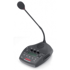 森海塞爾 Sennheiser SDC 8200 ID 翻譯話(huà)筒單元