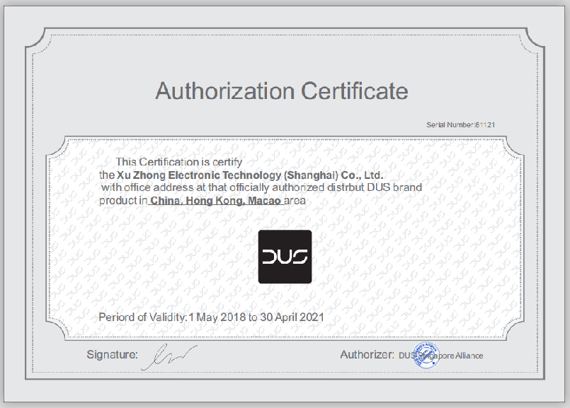 dus audio中港澳授權